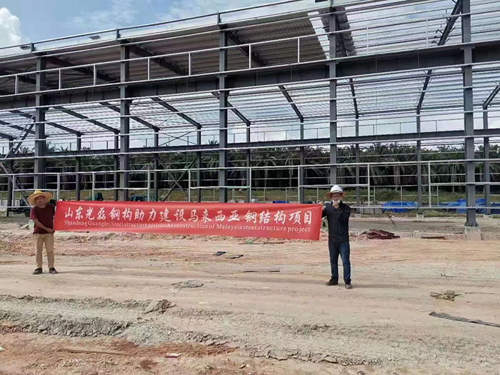 鋼結(jié)構車間